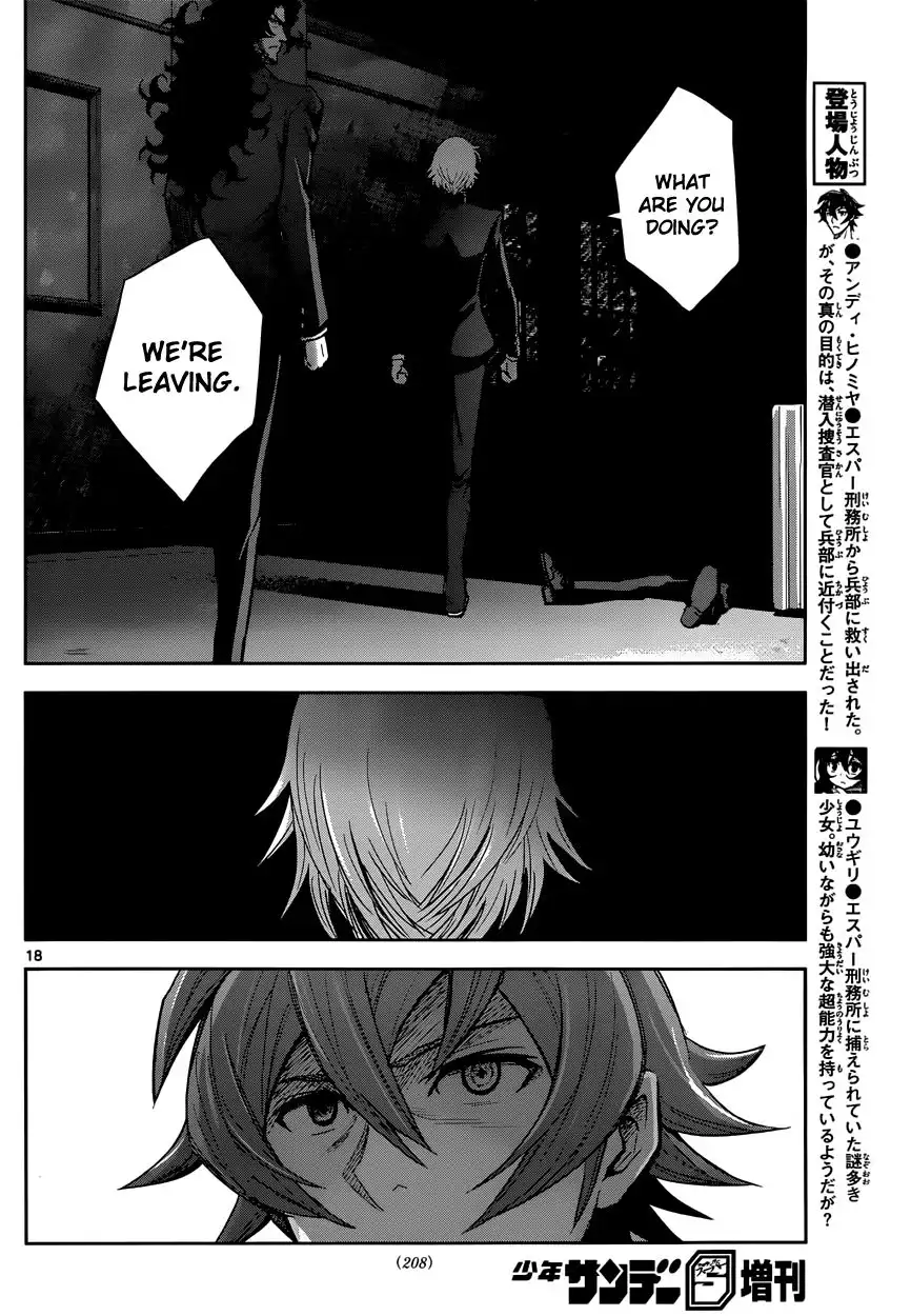 Zettai Karen Children: The Unlimited - Hyoubu Kyousuke Best Selection Chapter 5 17